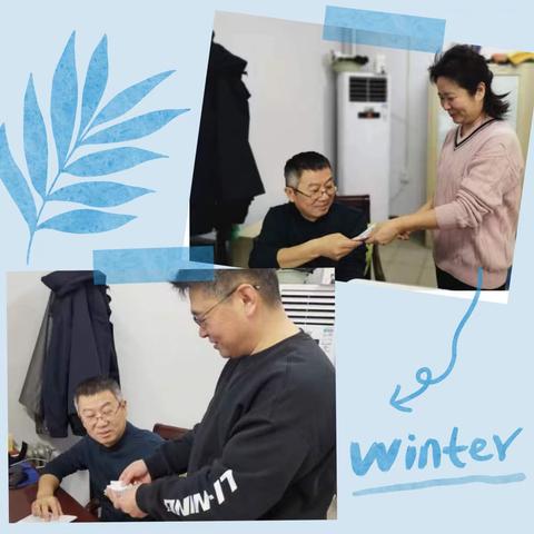 市农业农村局东院后勤服务中心党支部开展2月份主题党日活动