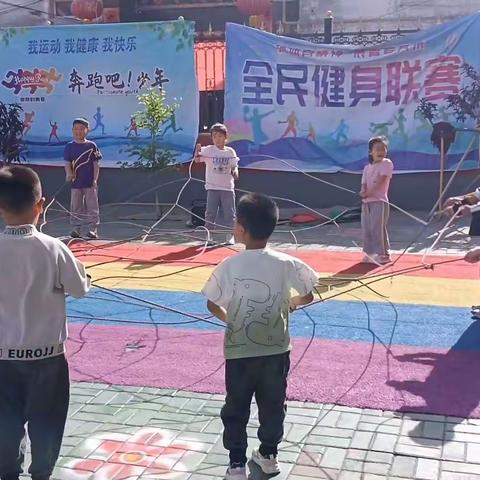 我运动    我健康   我快乐——鸡泽县风正学区杨庄小学