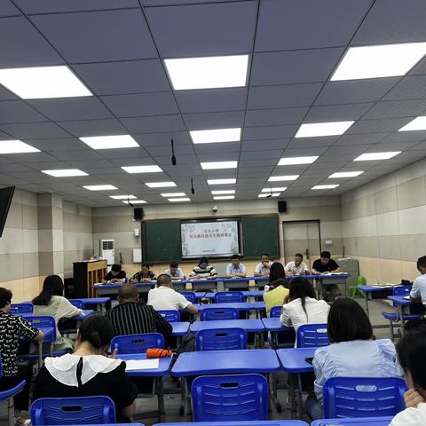 [大抓基层年 皂小在行动]皂头镇中心小学落实5.20全区教体系统党风廉政建设专题会情况汇报