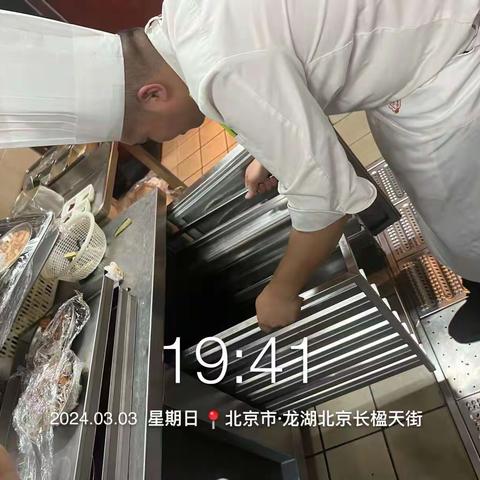 常营天街店2024年3月3号后厨大扫除