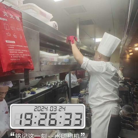 常营天街店2024年3月24号后厨大扫除