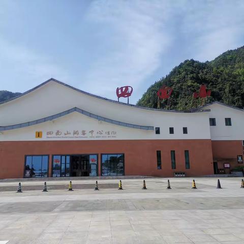 2025年再走长征路中集