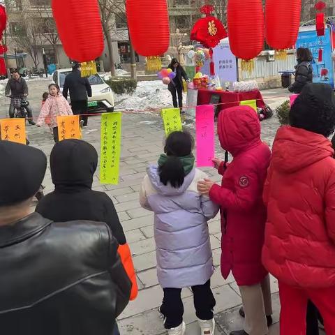 欢天喜地庆佳节，元宵美满共团圆