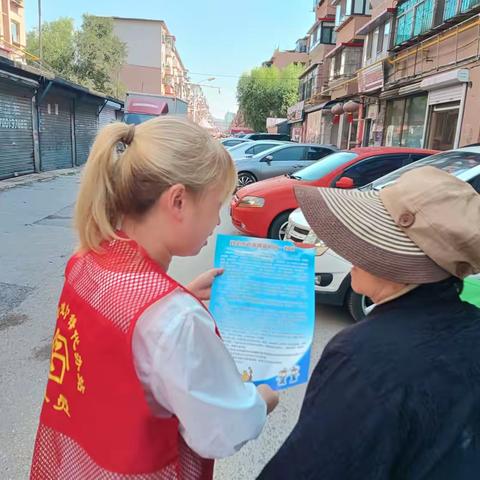 安居社区开展老年人防诈骗普法宣传活动