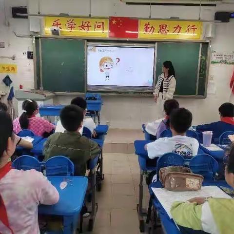 葵韵·学习｜致敬劳动者 颂扬劳动美——合肥市元一名城小学劳动周宣传（一）