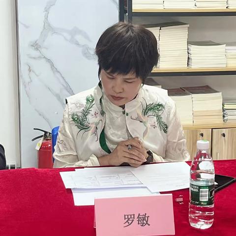 深化学习，精准部署——民盟白云区基层委员会文艺支部2024年第四季度（扩大）会议