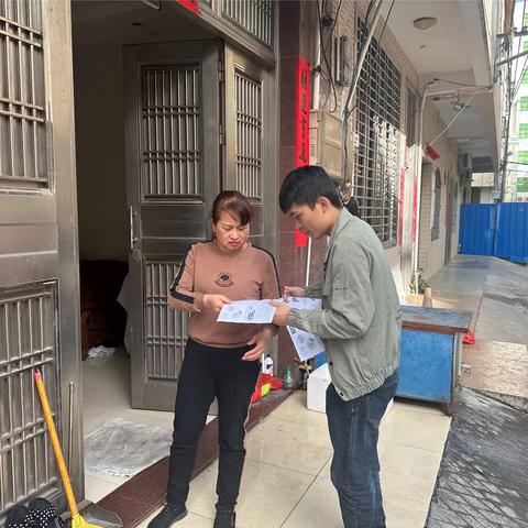 那大镇那恁村委会开展杀灭越冬成蚊防制活动