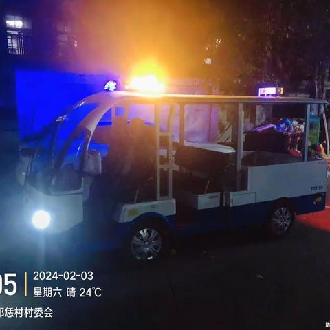 那恁村委会开展“禁止燃放烟花爆竹”宣传活动