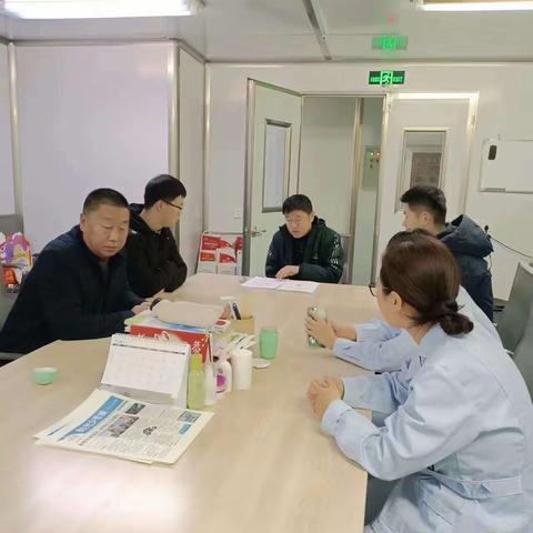 检验一科党支部开展专题党课活动