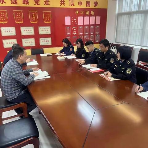 斗门所党支部学习贯彻习近平新时代中国特色社会主义思想主题教育读书班活动