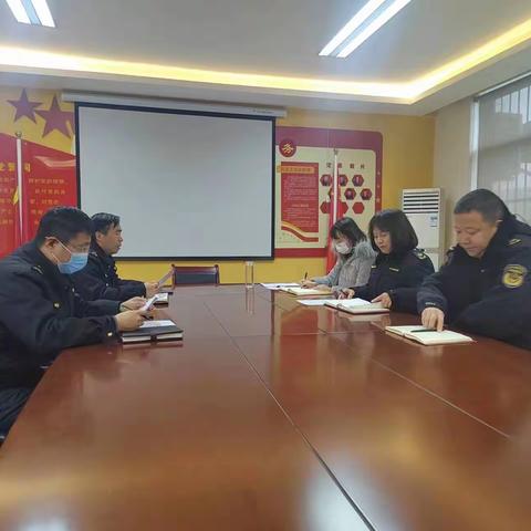 斗门市场监督管理所党支部组织召开“2023年度基层党组织专题生活会和民主评议党员工作会”