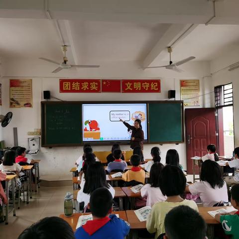 教无涯，研不尽——记陂洋镇古寨小学英语教研活动