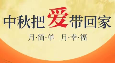 裕隆爱尚城 | 瑞幸咖啡新店入驻--9月29日盛大开业