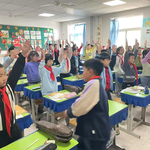 星澜周刊 三年级10班