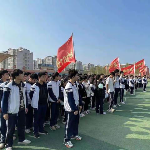 关爱学生幸福成长—趣味运动会