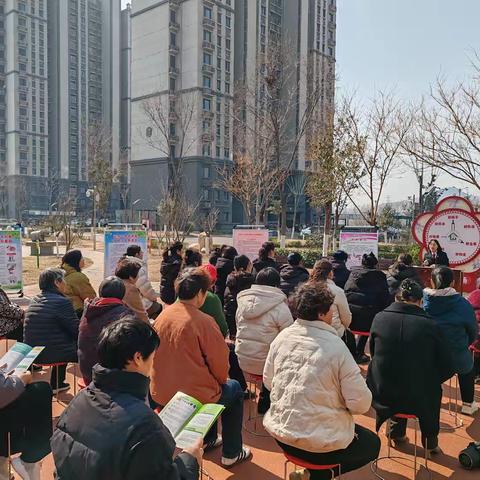 “法律进社区，护航新生活” -----石蜡社区普法宣传活动