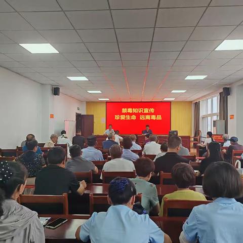 “珍爱生命，远离毒品” 石蜡社区开展禁毒知识宣传活动