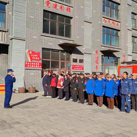 【信用+志愿】石蜡社区开展消防安全应急演练活动