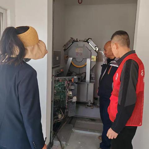 石蜡社区开展五一节前安全隐患大排查活动