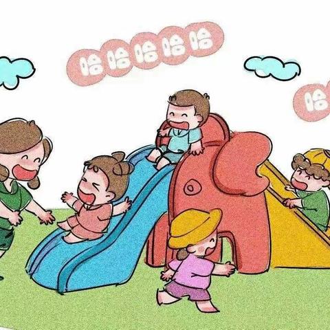 守护好幼儿园安全