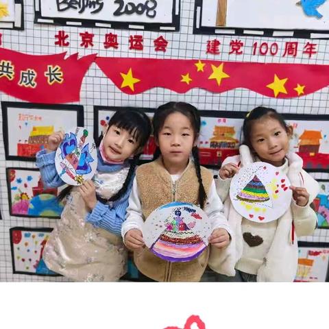 【班级周记】潮海钰华街幼儿园——大班精彩活动周记 (3.3～3.7)