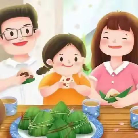 【全环境立德树人】潮海钰华街幼儿园端午节放假通知