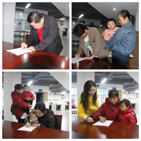 【家园共育】党建领航 暖心共育——德化县湖前幼儿园携手龙鹏社区“党建 ”邻里中心开展亲子早教活动