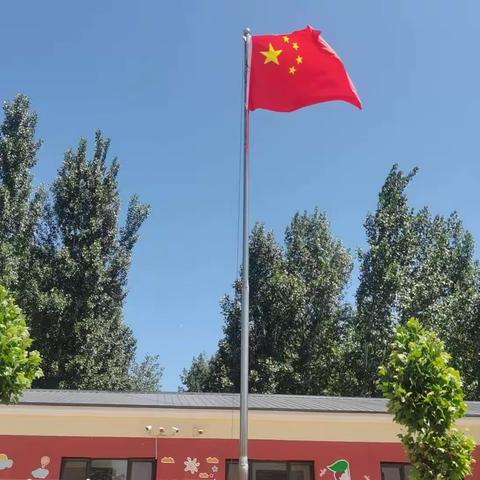 【关爱学生 幸福成长】席庄小学升旗仪式—国旗飘飘 伴我成长