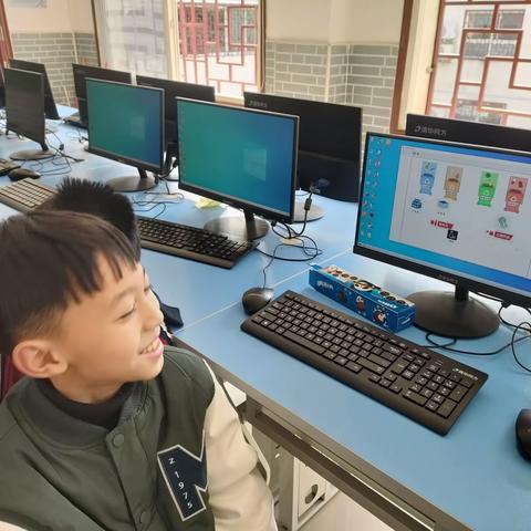 王家冲小学-期中总结