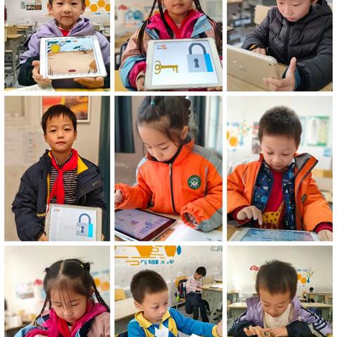 博才阳光实验小学作品展示