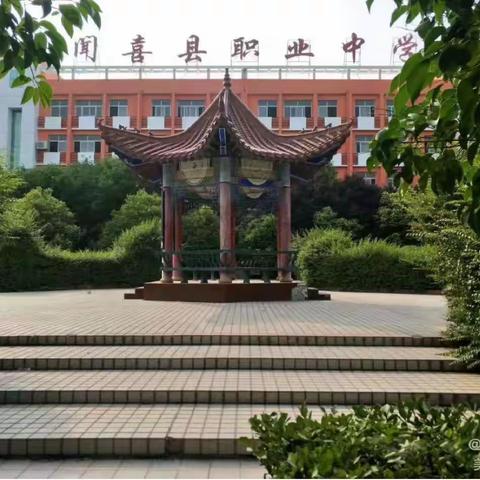 学习成果展风采，成绩文明双丰收