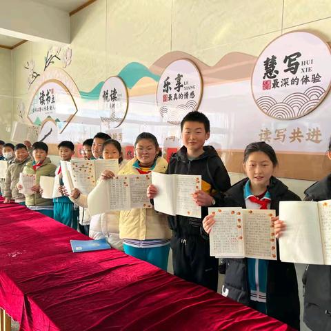 墨香润校园，作业展风采 —— 大辛店小学学习全过程之作业展示活动