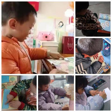 书香寒假，阅享时光”----道托镇中心幼儿园中二班寒假阅读活动