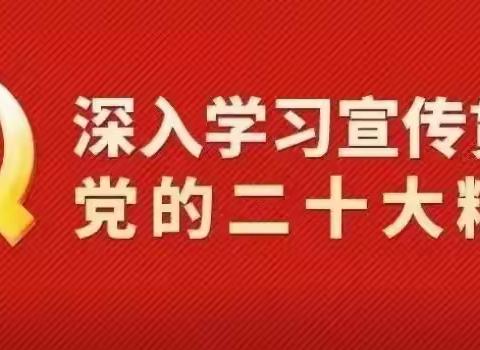 【新高三启动】奋楫笃行  启航高三——敦煌中学2024届教学二部高三启动仪式