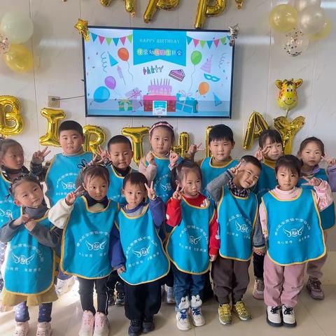 一岁一礼,生日“童”聚——中营幼儿园十月、十一月生日宴