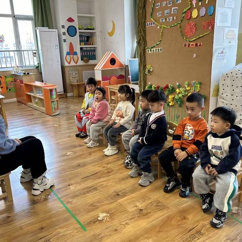 海德堡～跷跷板