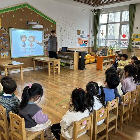 海德堡～我的性别