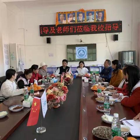以赛促研展风采 深耕课堂共成长——康定市呷巴小学校内赛课活动纪实