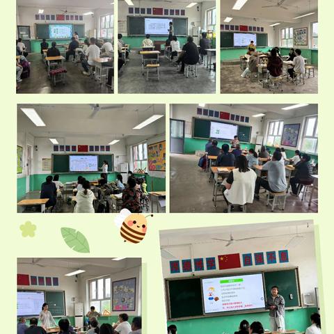 家校同心·共赴未来--侯郭小学2025年春期中家长会