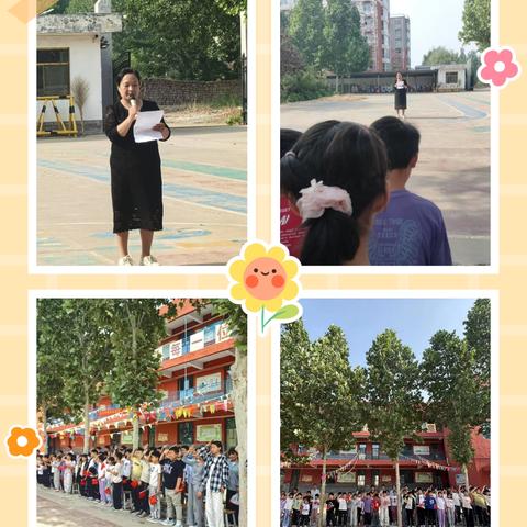 侯郭小学趣味运动会纪实