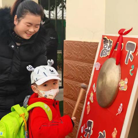 西咸新区空港新城周陵中心幼儿园——时光恰好 “幼”见归期2025年春季开学纪实