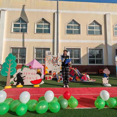 西咸新区空港新城周陵中心幼儿园——“童心绽放·声动童年”主题阅读活动