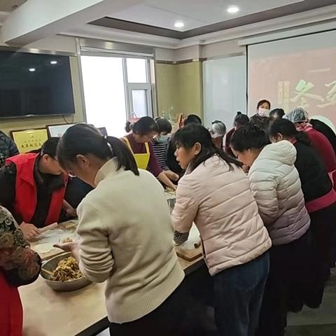 社区携手大辰物业 暖心水饺情暖特殊群体