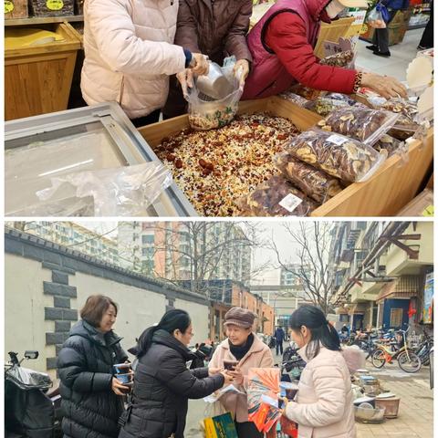 浓情腊八粥 暖透居民心 ——甸柳第五社区党委携手物业开展温情送暖活动