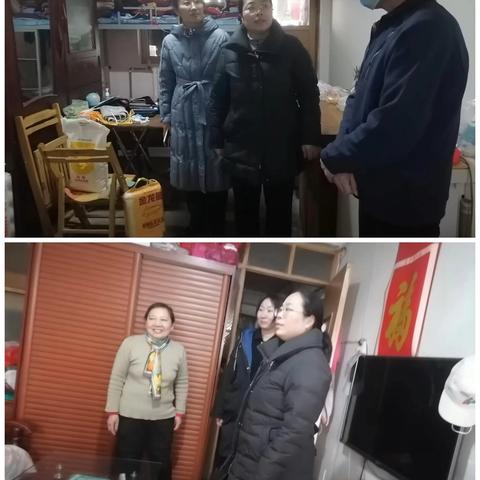 甸佑朝夕｜初心润心田 温情暖寒冬—甸柳第五社区联合物业开展春节前困难群众慰问活动