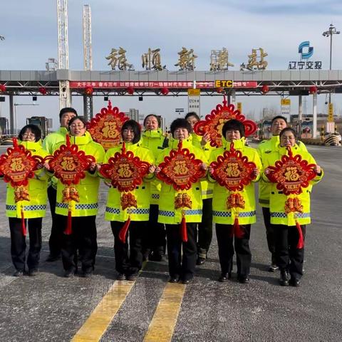 【大连分公司】“情暖旅途”温暖回家路