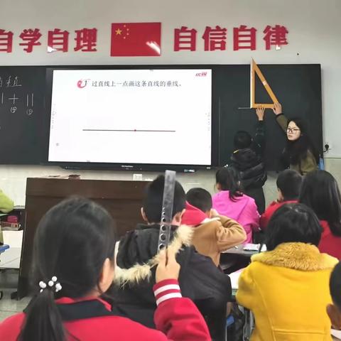 教师是学生的镜子  学生是教师的影子