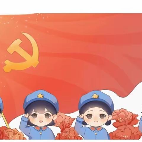 点石·尚慧幼儿园7月将军馆&塞外水乡研学活动