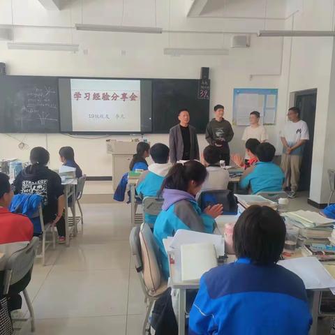 大荔县职教中心22届优秀毕业生李凡来校分享学习经验