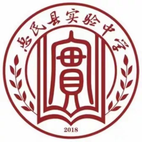 “萌娃当家·童趣闹市”-惠民县实验中学一年级跳蚤市场活动